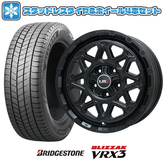 【取付対象】205/65R16 スタッドレスタイヤ ホイール４本セット ヤリスクロス BRIDGESTONE ブリザック VRX3 LEHRMEISTER LMG モンタグナ(マットブラック) 16インチ(送料無料)