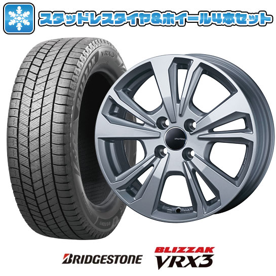 【取付対象】225/50R17 スタッドレスタイヤ ホイール4本セット 輸入車用 BMW 4シリーズ(G22/G23) BRIDGESTONE ブリザック VRX3 SMART LINE 365 17インチ(送料無料)|アークタイヤ 店