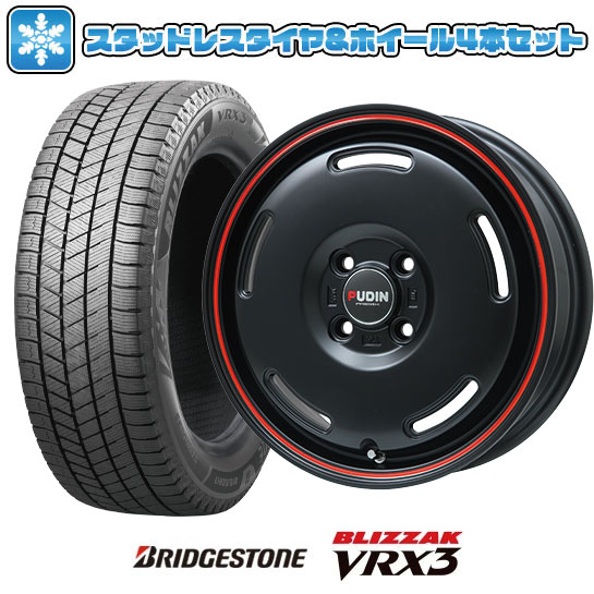 【取付対象】155/65R14 スタッドレスタイヤ ホイール4本セット BRIDGESTONE ブリザック VRX3 (軽自動車用) PREMIX プディン(マットブラック/レッドライン) 14インチ【送料無料】