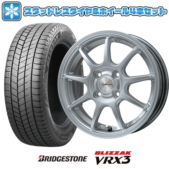 【取付対象】165/50R16 スタッドレスタイヤ ホイール4本セット BRIDGESTONE ブリザック VRX3 (軽自動車用) LEHRMEISTER LMスポーツLM-QR ハイパーシルバー 16インチ【送料無料】