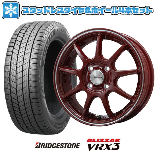 【取付対象】165/65R15 スタッドレスタイヤ ホイール4本セット BRIDGESTONE ブリザック VRX3 (軽自動車用) LEHRMEISTER LMスポーツLM-QR レッド/ラインポリッシュ 15インチ【送料無料】