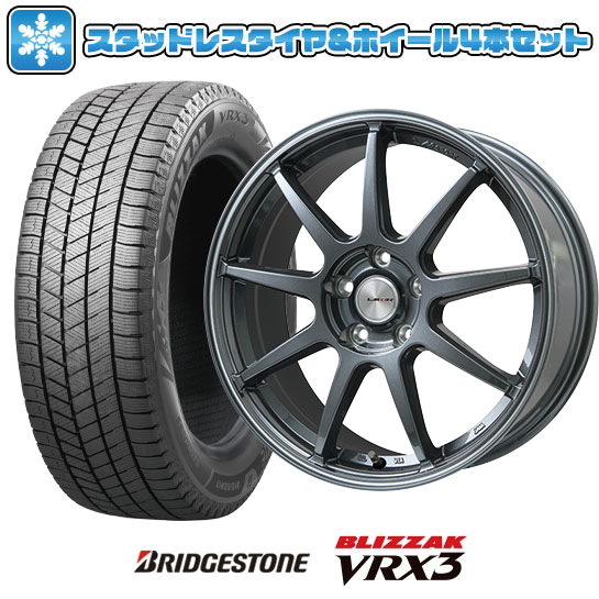 【取付対象】225/55R18 スタッドレスタイヤ ホイール4本セット 5/114車用 BRIDGESTONE ブリザック VRX3 LEHRMEISTER LMスポーツLM-QR ガンメタ/ラインポリッシュ 18インチ(送料無料)