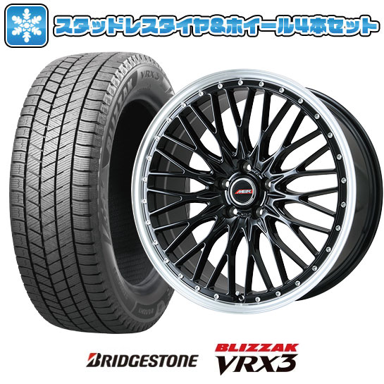 【取付対象】225/55R18 スタッドレスタイヤ ホイール4本セット 5/114車用 BRIDGESTONE ブリザック VRX3 PREMIX MER PROMESH グロスブラック/リムポリッシュ 18インチ(送料無料)|アークタイヤ 店