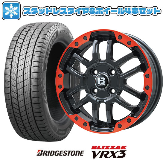 【取付対象】165/65R14 スタッドレスタイヤ ホイール4本セット BRIDGESTONE ブリザック VRX3 (軽自動車用) BIGWAY B-LUGNAS FRD(マットブラック/レッドリム) 14インチ ※コンパクトカー装着不可【送料無料】｜アークタイヤ 店