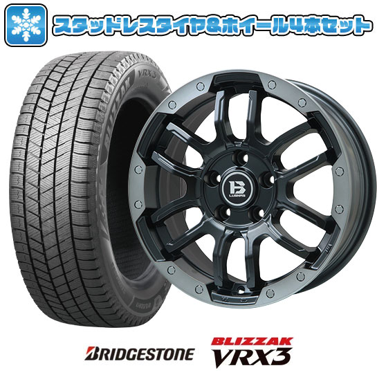 【取付対象】215/65R16 スタッドレスタイヤ ホイール4本セット 輸入車用 レネゲード BRIDGESTONE ブリザック VRX3 BIGWAY B-LUGNAS FRD(マットブラック/ブラッククリアリム) 16インチ【送料無料】｜アークタイヤ 店