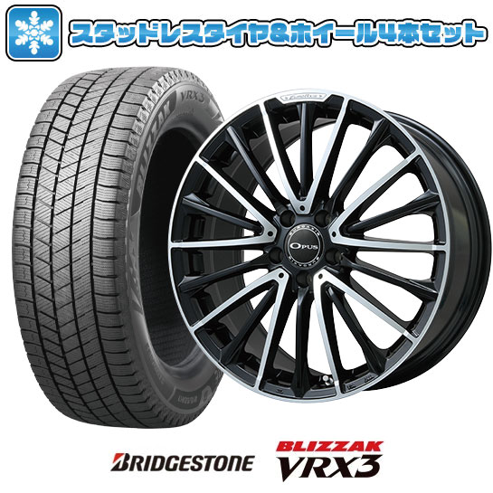 【取付対象】225/45R18 スタッドレスタイヤ ホイール4本セット 輸入車用 ベンツAクラス(W177) BRIDGESTONE ブリザック VRX3 EUROAXIS オーパス(ブラックポリッシュ) 18インチ(送料無料)|アークタイヤ 店