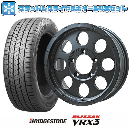 【取付対象】215/70R16 スタッドレスタイヤ ホイール４本セット ジムニーシエラ BRIDGESTONE ブリザック VRX3 LEHRMEISTER LMG CS-8 マットブラック 16インチ(送料無料) 148,200円
