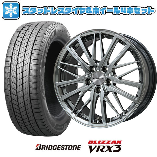 【取付対象】235/60R18 スタッドレスタイヤ ホイール4本セット 輸入車用 ボルボ(XC90) BRIDGESTONE ブリザック VRX3 EUROAXIS ガヤW5(クロームハイパーシルバー) 18インチ【送料無料】|アークタイヤ 店