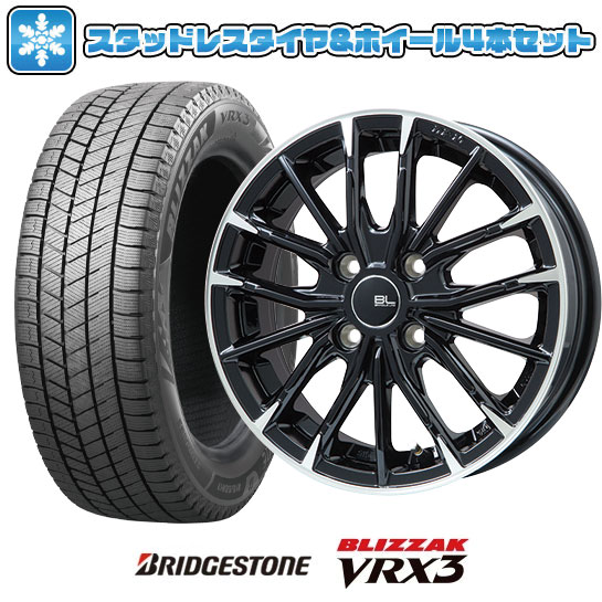 ブリザック vrx3 スタッドレスタイヤ 165/65R15 4本セット ブリザック VRX3 165/65R15 スタッドレスタイヤ ホイール4本