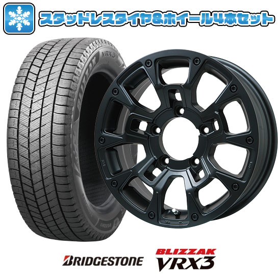 【取付対象】215/70R16 スタッドレスタイヤ ホイール４本セット ジムニーシエラ BRIDGESTONE ブリザック VRX3 BIGWAY B-LUGNAS BRD(マットブラック) 16インチ(送料無料)