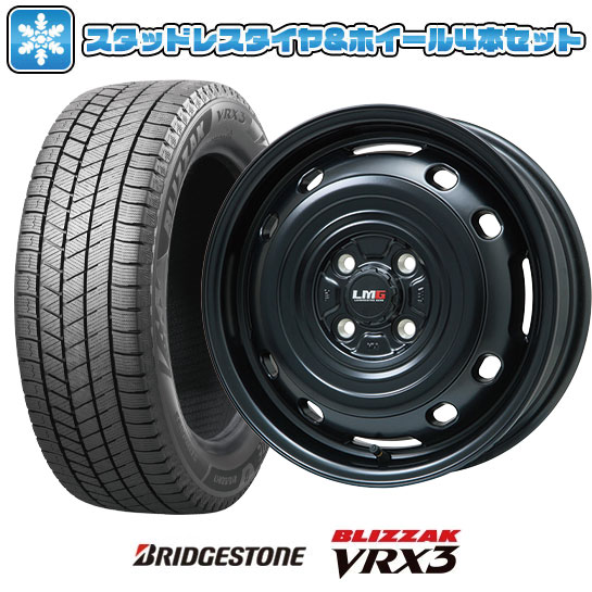【取付対象】165/65R15 スタッドレスタイヤ ホイール4本セット タフト BRIDGESTONE ブリザック VRX3 レアマイスター LMG OFF-STYLE 2 (マットブラック) 15インチ【送料無料】|アークタイヤ 店