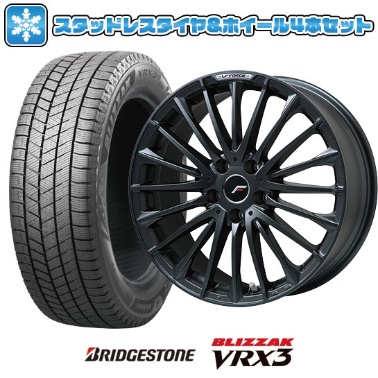 【取付対象】235/45R18 スタッドレスタイヤ ホイール4本セット レクサスIS 2020/11- BRIDGESTONE ブリザック VRX3 LEHRMEISTER LF-FORCE マットブラック(R14ボルト) 18インチ(送料無料)