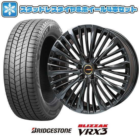 【取付対象】195/50R19 スタッドレスタイヤ ホイール4本セット 60系プリウス用 BRIDGESTONE ブリザック VRX3 PREMIX MER-X(BMC) 19インチ(送料無料)