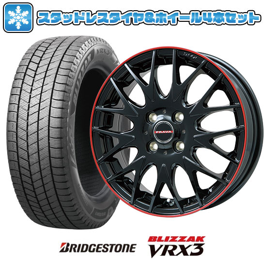 【取付対象】165/70R14 スタッドレスタイヤ ホイール4本セット ソリオ BRIDGESTONE ブリザック VRX3 ビッグウエイ LEYSEEN プラバ9MJrII グロスブラック/レッドリム 14インチ ※コンパクトカー装着不可【送料無料】