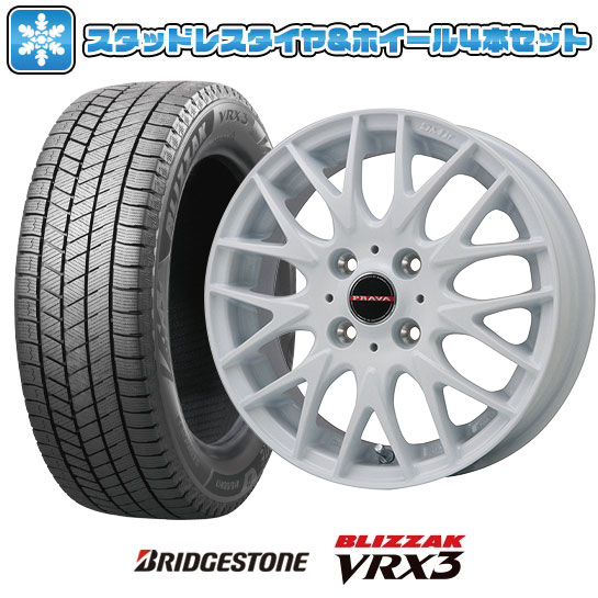 【取付対象】165/60R14 スタッドレスタイヤ ホイール4本セット エブリイワゴン BRIDGESTONE ブリザック VRX3 ビッグウエイ LEYSEEN プラバ9MJrII ホワイト 14インチ【送料無料】