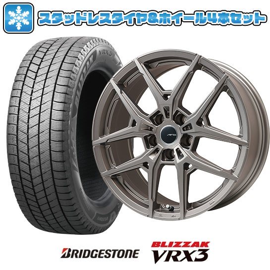 【取付対象】225/40R18 スタッドレスタイヤ ホイール4本セット 輸入車用 ベンツAクラス(W176) BRIDGESTONE ブリザック VRX3 BIGWAY AFG VX(マットチタニウム) 18インチ(送料無料)|アークタイヤ 店