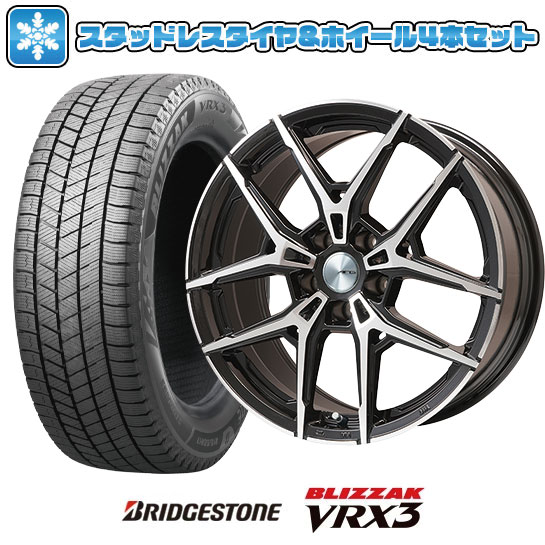 【取付対象】195/55R16 スタッドレスタイヤ ホイール４本セット 輸入車用 アウディA1（GB） BRIDGESTONE ブリザック VRX3 BIGWAY AFG VX(ブラックポリッシュ) 16インチ(送料無料)