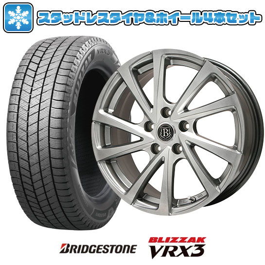 【取付対象】145/80R13 スタッドレスタイヤ ホイール4本セット 軽自動車用 BRIDGESTONE ブリザック VRX3 BRANDLE-LINE ボレアノ10 メタリックグレー 13インチ(送料無料)|アークタイヤ 店