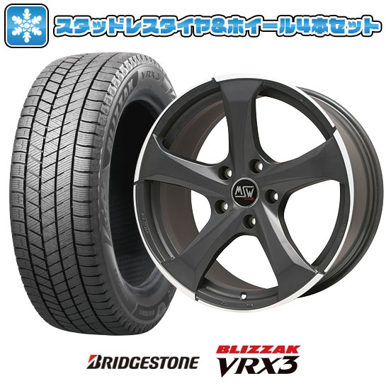 【取付対象】225/55R17 スタッドレスタイヤ ホイール4本セット 輸入車用 ベンツEクラス(W213) BRIDGESTONE ブリザック VRX3 MSW by OZ Racing MSW 47(マットダークチタニウムポリッシュ) 17インチ(送料無料)|アークタイヤ 店