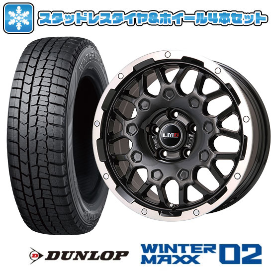 【取付対象】205/65R16 スタッドレスタイヤ ホイール４本セット ヤリスクロス DUNLOP ウインターマックス 02 WM02 LEHRMEISTER LMG MS-9W ブラック/ブラッククリアリム 16インチ(送料無料) 125,100円