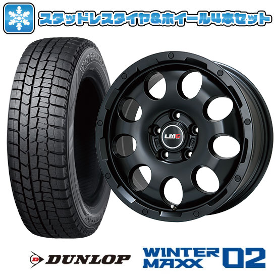 【取付対象】215/60R17 スタッドレスタイヤ ホイール4本セット 輸入車用 レネゲード DUNLOP ウインターマックス 02 WM02 LEHRMEISTER LMG CS-9 マットブラック 17インチ【送料無料】|アークタイヤ 店