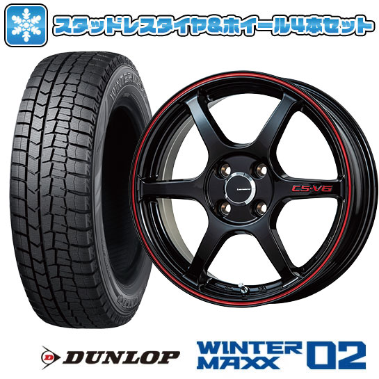【取付対象】205/50R17 スタッドレスタイヤ ホイール4本セット 5/100車用 DUNLOP ウインターマックス 02 WM02 LEHRMEISTER CS-V6(グロスブラック/レッドライン) 17インチ(送料無料)