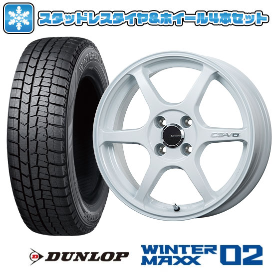 【取付対象】165/55R14 スタッドレスタイヤ ホイール4本セット DUNLOP ウインターマックス 02 WM02 (軽自動車用) LEHRMEISTER CS-V6(ホワイト) 14インチ【送料無料】｜アークタイヤ 店