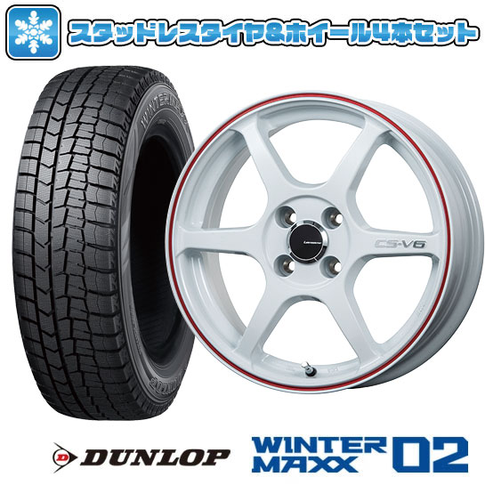 【取付対象】165/55R14 スタッドレスタイヤ ホイール4本セット DUNLOP ウインターマックス 02 WM02 (軽自動車用) LEHRMEISTER CS-V6(ホワイト/レッドライン) 14インチ【送料無料】|アークタイヤ 店