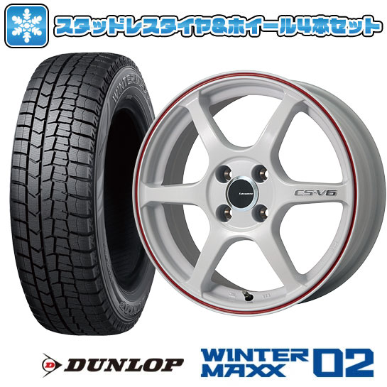 【取付対象】205/50R17 スタッドレスタイヤ ホイール4本セット 5/100車用 DUNLOP ウインターマックス 02 WM02 LEHRMEISTER CS-V6(ホワイト/レッドライン) 17インチ(送料無料)
