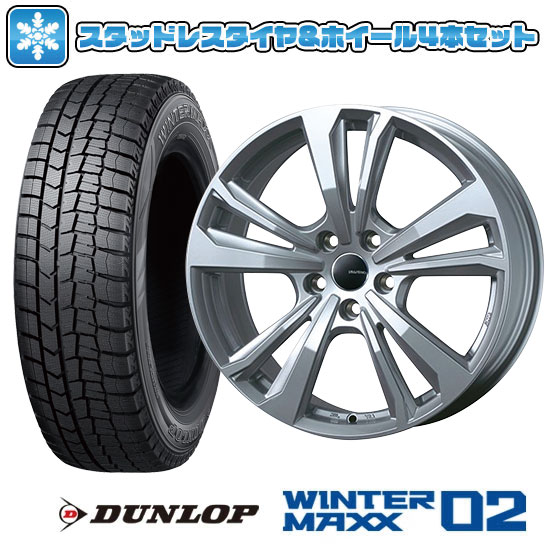 【取付対象】225/55R17 スタッドレスタイヤ ホイール4本セット 輸入車用 BMW X1（F48） DUNLOP ウインターマックス 02 WM02 SMART LINE 365 17インチ(送料無料)｜アークタイヤ 店