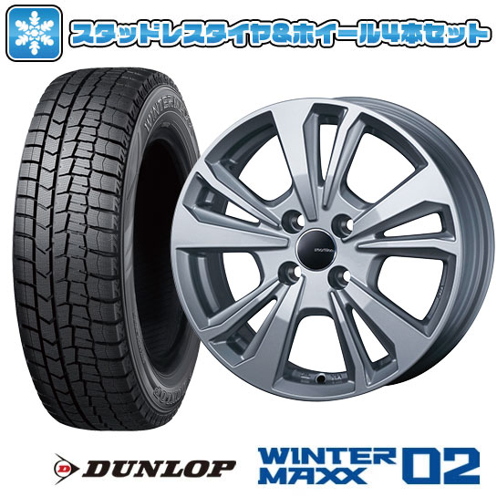 【取付対象】195/65R15 スタッドレスタイヤ ホイール４本セット 輸入車用 アウディA3（8V） DUNLOP ウインターマックス 02 WM02 SMART LINE 365 15インチ(送料無料)