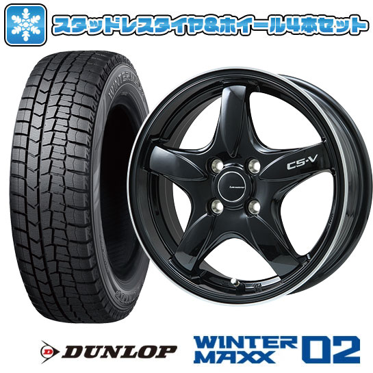 【取付対象】205/55R16 スタッドレスタイヤ ホイール４本セット オーラ DUNLOP ウインターマックス 02 WM02 LEHRMEISTER CS-V(グロスブラック/リムポリッシュ) 16インチ(送料無料)｜アークタイヤ 店