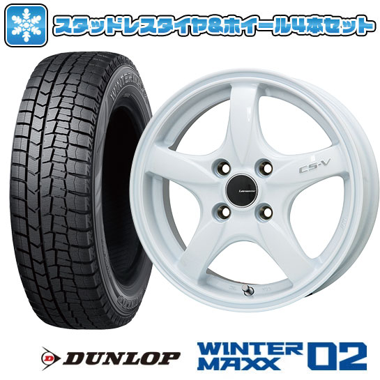 【取付対象】165/55R14 スタッドレスタイヤ ホイール4本セット DUNLOP ウインターマックス 02 WM02 (軽自動車用) LEHRMEISTER CS-V(ホワイト) 14インチ【送料無料】｜アークタイヤ 店 49,320円