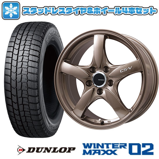 【取付対象】205/65R16 スタッドレスタイヤ ホイール４本セット ヤリスクロス DUNLOP ウインターマックス 02 WM02 LEHRMEISTER CS-V(ブロンズ) 16インチ(送料無料)｜アークタイヤ 店