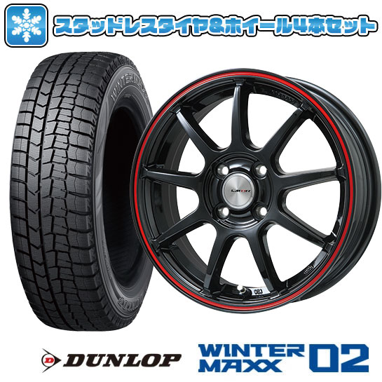 【取付対象】205/65R15 スタッドレスタイヤ ホイール4本セット DUNLOP ウインターマックス 02 WM02 (5/114車用) LEHRMEISTER LMスポーツLM-QR グロスブラック/レッドライン 15インチ【送料無料】