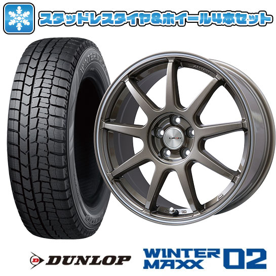 【取付対象】205/50R17 スタッドレスタイヤ ホイール4本セット 5/100車用 DUNLOP ウインターマックス 02 WM02 LEHRMEISTER LMスポーツLM-QR ブロンズ/ラインポリッシュ 17インチ(送料無料)
