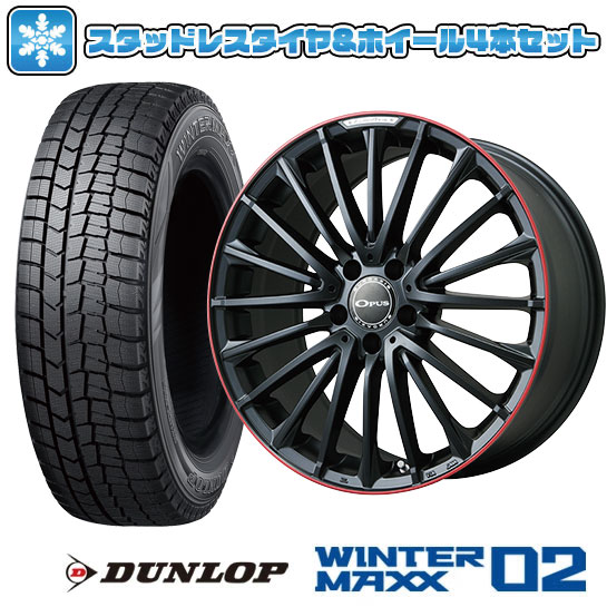 【取付対象】235/50R18 スタッドレスタイヤ ホイール4本セット 輸入車用 ベンツGLA(X156) DUNLOP ウインターマックス 02 WM02 EUROAXIS オーパス(マットブラック/レッドリム) 18インチ(送料無料)|アークタイヤ 店
