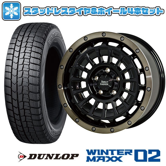 【取付対象】225/60R17 スタッドレスタイヤ ホイール４本セット 輸入車用 コンパス 2017- DUNLOP ウインターマックス 02 WM02 HOT STUFF バークレイハードロック ローガン 17インチ(送料無料)
