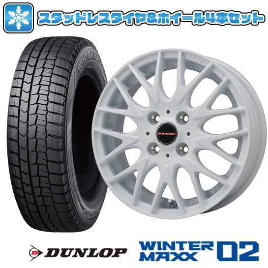 【取付対象】165/55R14 スタッドレスタイヤ ホイール4本セット DUNLOP ウインターマックス 02 WM02 (軽自動車用) ビッグウエイ LEYSEEN プラバ9MJrII ホワイト 14インチ【送料無料】|アークタイヤ 店
