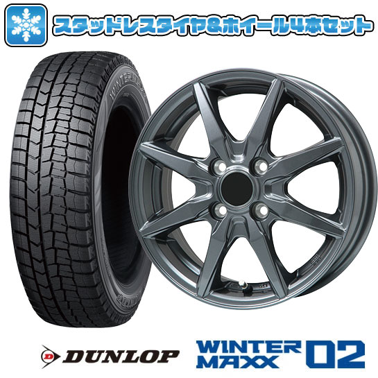 楽天市場】【タイヤ交換可能】 スタッドレスタイヤ 165/65R15 楽天市場】【タイヤ交換可能】 スタッドレスタイヤ 165/65R15