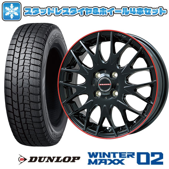【取付対象】165/55R14 スタッドレスタイヤ ホイール4本セット DUNLOP ウインターマックス 02 WM02 (軽自動車用) ビッグウエイ LEYSEEN プラバ9MJrII グロスブラック/レッドリム 14インチ【送料無料】