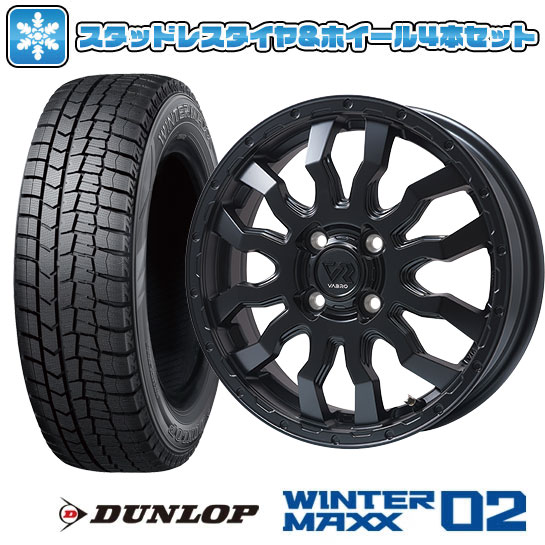 楽天市場】【取付対象】165/65R14 スタッドレスタイヤ ホイール4 楽天市場】【取付対象】165/65R14 スタッドレスタイヤ ホイール4