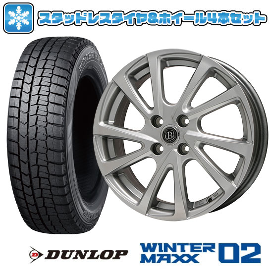 【取付対象】155/80R13 スタッドレスタイヤ ホイール４本セット 軽自動車用 DUNLOP ウインターマックス 02 WM02 BRANDLE-LINE ボレアノ10 メタリックグレー 13インチ(送料無料)