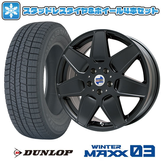 【取付対象】225/55R17 スタッドレスタイヤ ホイール4本セット 輸入車用 MINI（F60 JCW） DUNLOP ウインターマックス 03 WM03 KELLENERS M7(マットブラック) 17インチ【送料無料】｜アークタイヤ 店