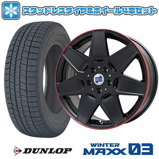 楽天市場】大好評!! 225/45R17ホイール+スタッドレスタイヤ4本セット