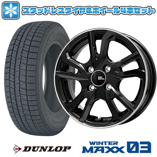 【取付対象】185/70R14 スタッドレスタイヤ ホイール4本セット DUNLOP ウインターマックス 03 WM03 (4/100車用) BRANDLE-LINE レツィオ ブラックリムポリッシュ 14インチ【送料無料】