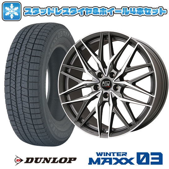 楽天市場】【取付対象】225/40R18 スタッドレスタイヤ ホイール4本