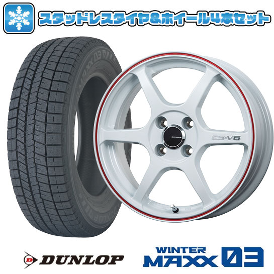 【取付対象】205/55R16 スタッドレスタイヤ ホイール４本セット オーラ DUNLOP ウインターマックス 03 WM03 LEHRMEISTER CS-V6(ホワイト/レッドライン) 16インチ(送料無料)｜アークタイヤ 店