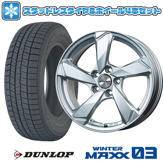 【取付対象】235/55R17 スタッドレスタイヤ ホイール4本セット 輸入車用 ボルボ(V60 クロスカントリー 2015-19) DUNLOP ウインターマックス 03 WM03 EUROAXIS クロスエッジ(シルバー) 17インチ【送料無料】|アークタイヤ 店