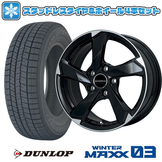 楽天市場】【取付対象】225/40R18 スタッドレスタイヤ ホイール4本 
